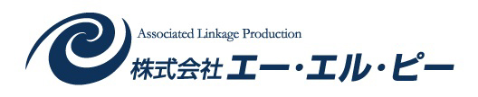株式会社エー・エル・ピー