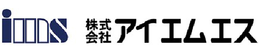 株式会社アイエムエス